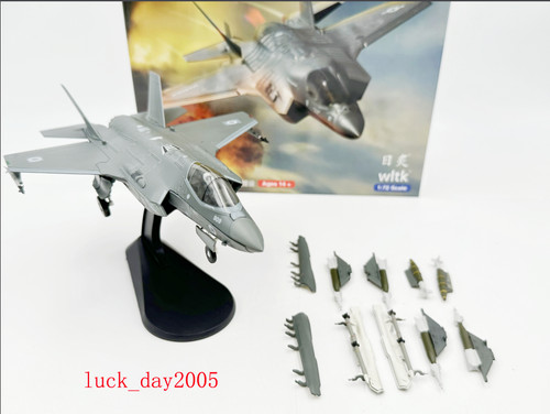 Wltk israel iaf 35i - wltk, f-35i