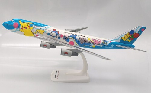New ppc 223694 ana all - new!,
