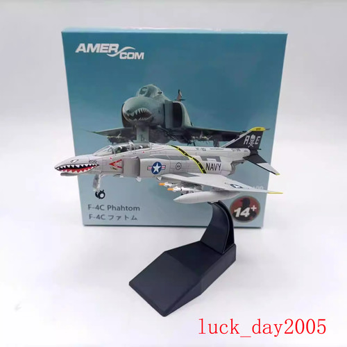 Wltk navy phantom - wltk,